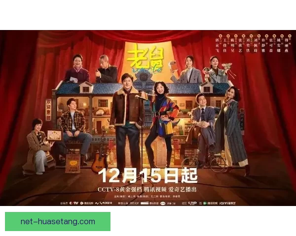 告别剧荒！这些宝藏综艺，承包你一整年的笑点与泪点！